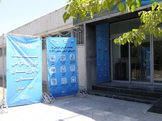 معاینات اعضای تیم ملی والیبال بانوان