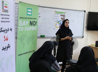 معاینات اعضای تیم ملی والیبال بانوان