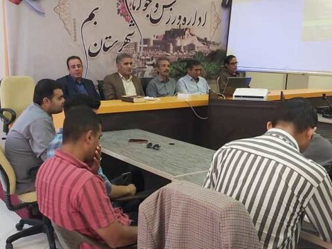 نشست تخصصی مدیران باشگاه های ورزشی