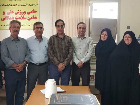 نشست تخصصی مدیران باشگاه های ورزشی