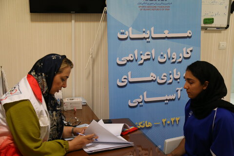 معاینات ملی پوشان قایقرانی و دوچرخه سواری در ستاد پزشکی ورزشی آزادی