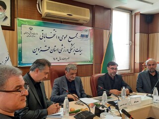 مجمع عمومی و انتخاباتی هیأت پزشکی ورزشی استان قزوین