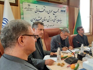 مجمع عمومی و انتخاباتی هیأت پزشکی ورزشی استان قزوین