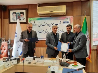 مجمع عمومی و انتخاباتی هیأت پزشکی ورزشی استان قزوین