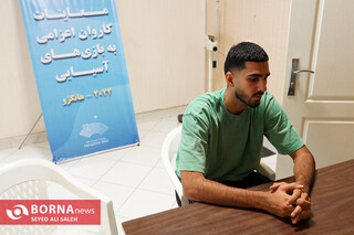 معاینات ملی پوشان بسکتبال، اسکیت و دوومیدانی اعزامی به بازی های آسیایی هانگژو