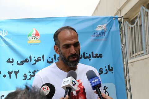 معاینات پزشکی ستارگان بسکتبال و کبدی