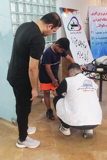 گرگان جونیور