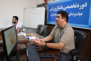 گزارش تصویری : سومین روز کلاس آموزشی پیش نیاز ماساژ ورزشی در مازندران