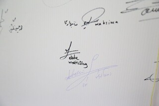 معاینات بانوان ملی پوش تکواندو، تیر اندازی با کمان و وزنه برداری