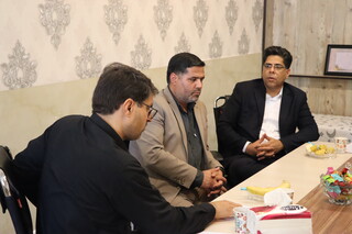 هیات رئیسه 1402