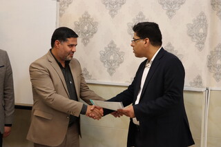 هیات رئیسه 1402