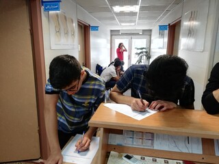 صدور گواهی سلامت