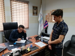 صدور گواهی سلامت