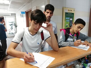 صدور گواهی سلامت