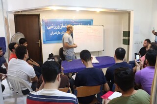 گزارش تصویری : دومین روز دوره عملی ماساژ ورزشی بخش آقایان توسط هیات پزشکی ورزشی مازندران
