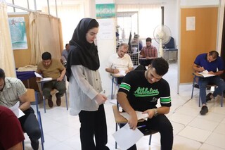 گزارش تصویری : آزمون تئوری ماساژ ورزشی توسط هیات پزشکی ورزشی استان مازندران