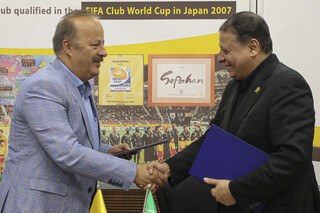 امضای تفاهم نامه