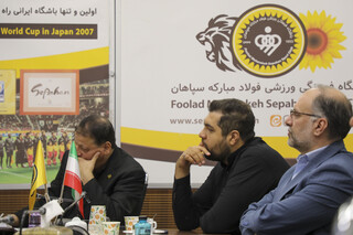 امضای تفاهم نامه