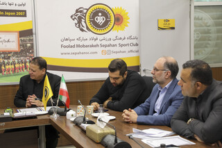 امضای تفاهم نامه