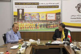 امضای تفاهم نامه