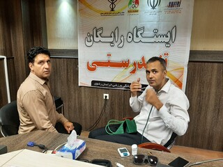 خراسان رضوی