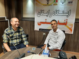 خراسان رضوی