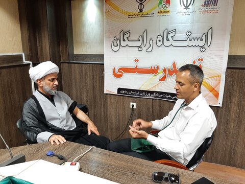 خراسان رضوی