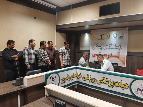 خراسان رضوی