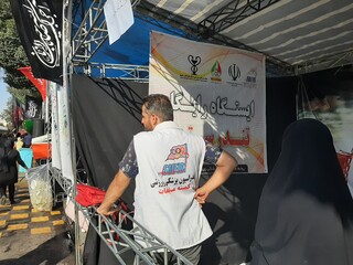 خراسان رضوی