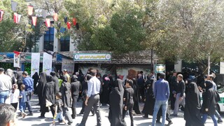 خراسان رضوی