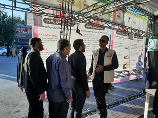 خراسان رضوی