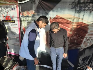 خراسان رضوی