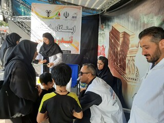 خراسان رضوی