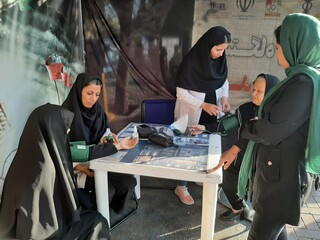 خراسان رضوی