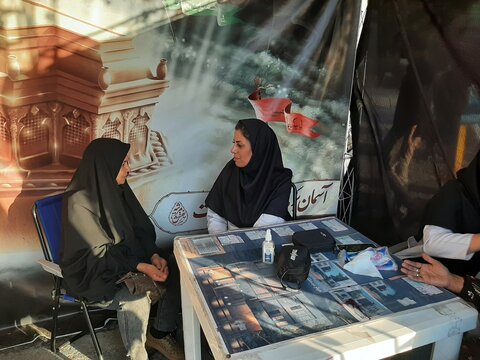 خراسان رضوی