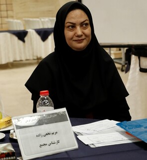 مجمع انتخاباتی هیأت پزشکی ورزشی استان کرمان