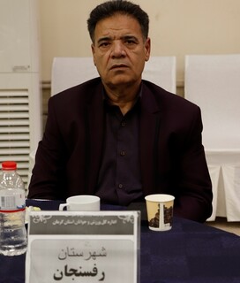 مجمع انتخاباتی هیأت پزشکی ورزشی استان کرمان