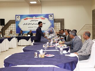 مجمع انتخاباتی هیأت پزشکی ورزشی استان کرمان