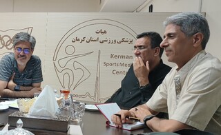 دومین نشست هیأت رئیسه پزشکی ورزشی کرمان