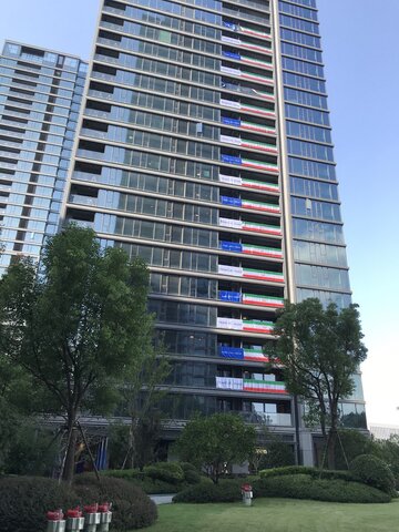 کلینیک فدراسیون پزشکی ورزشی در هانگژو راه اندازی شد