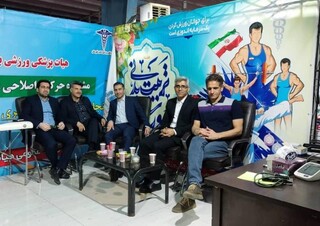 آغاز غرفه  سلامت و تندرستی