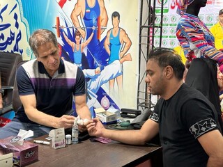 آغاز غرفه  سلامت و تندرستی