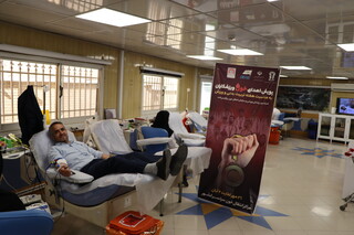 پویش اهدای خون ورزشکاران به مناسبت هفته تربیت بدنی و ورزش برگزار شد