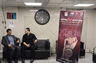 پویش اهدای خون ورزشکاران به مناسبت هفته تربیت بدنی و ورزش برگزار شد