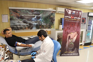 پویش اهدای خون ورزشکاران به مناسبت هفته تربیت بدنی و ورزش برگزار شد