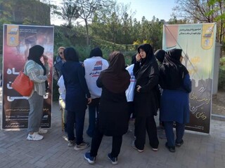 برپایی ایستگاه تندرستی به مناسبت هفته تربیت بدنی و ورزش در قم