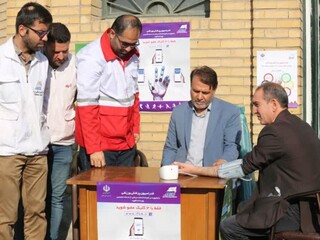 برپایی ایستگاه تندرستی به مناسبت هفته تربیت بدنی و ورزش در قم