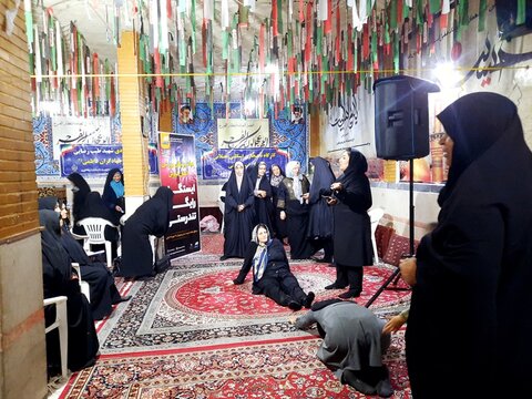 ایستگاه رایگان تندرستی