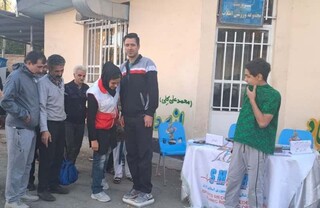 برگزاری ایستگاه رایگان تندرستی - چهار محال و بختیاری