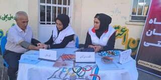 برگزاری ایستگاه رایگان تندرستی - چهار محال و بختیاری